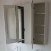 Armoire de toilette 3 Portes miroirs